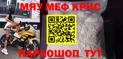 jwh Ярцево