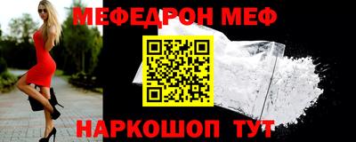 jwh Ярцево