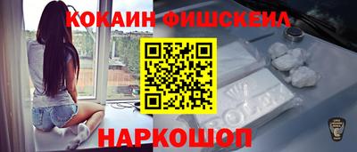 jwh Ярцево