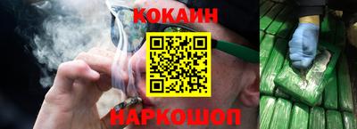 mdpv Ярославль