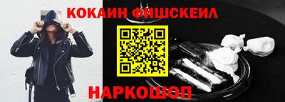 mdpv Ярославль