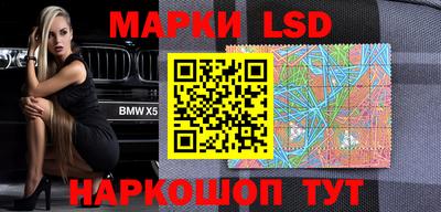 jwh Ярцево