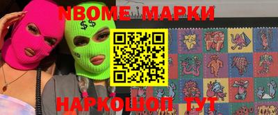 mdpv Ярославль
