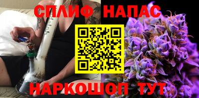ECSTASY Янаул