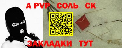 mdpv Ярославль