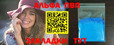 ECSTASY Янаул