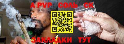 mdpv Ярославль