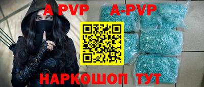 mdpv Ярославль
