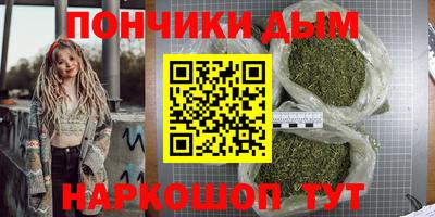 ECSTASY Янаул