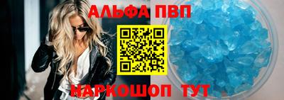 mdpv Ярославль