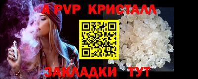 mdpv Ярославль
