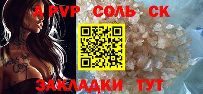 ECSTASY Янаул