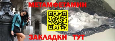 jwh Ярцево