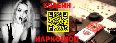 ECSTASY Янаул