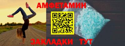 mdpv Ярославль