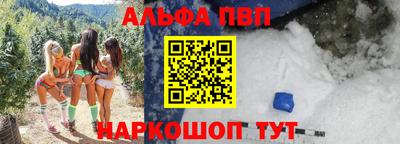 jwh Ярцево