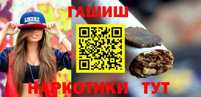 ECSTASY Янаул