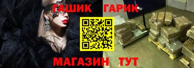 ECSTASY Янаул
