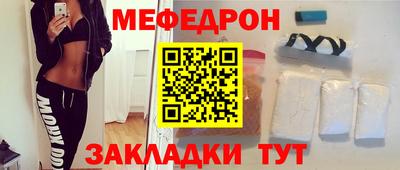 ECSTASY Янаул