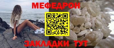ECSTASY Янаул