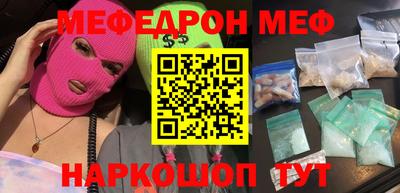 mdpv Ярославль