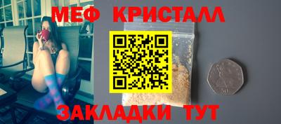 jwh Ярцево