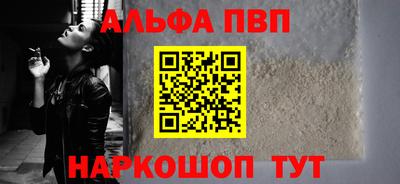 jwh Ярцево