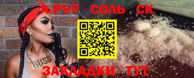 mdpv Ярославль